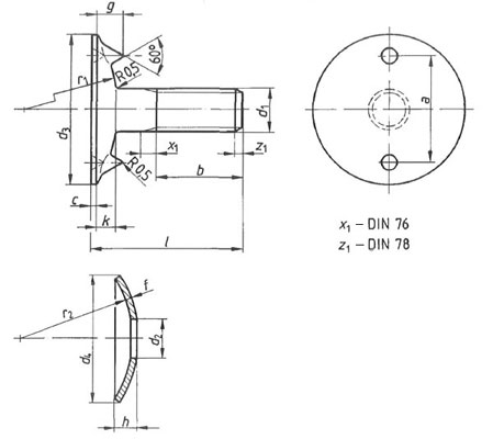 DIN 15237